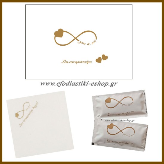 Πακέτο σουπλά-αρωματικά μαντηλάκια-χαρτοπετσέτες άπειρο 100τμχ