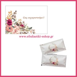 Πακέτο σουπλά-αρωματικά μαντηλάκια flowers 100τμχ