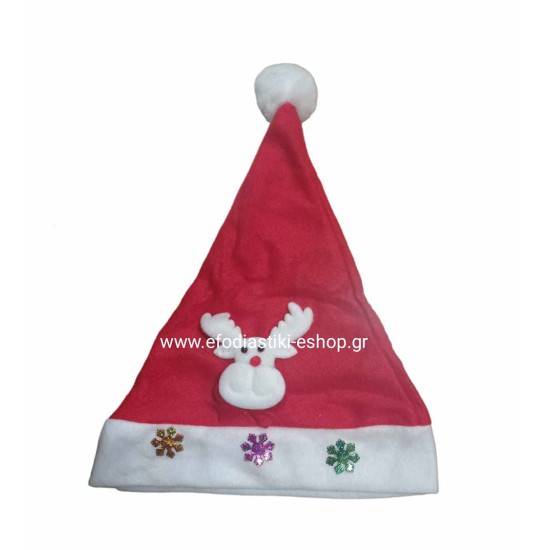 Δωράκι Χριστουγέννων σκούφος ρουντολφ+τρίγωνα για κάλαντα 