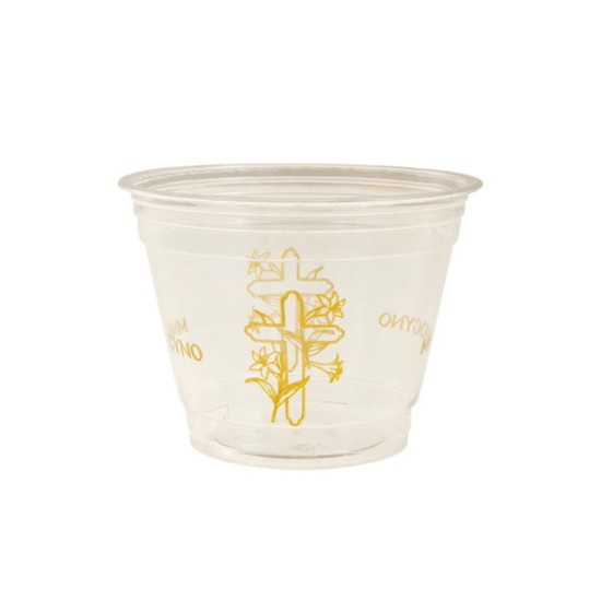 Μπολ μνημοσύνου διάφανο με χρυσό τύπωμα 200cc