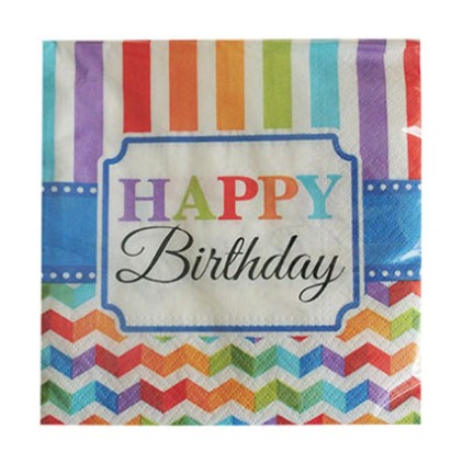 Χαρτοπετσέτα party 33x33 cm Happy birthday 16τμχ Χαρτοπετσέτα party 33x33 cm Happy birthday 16τμχ