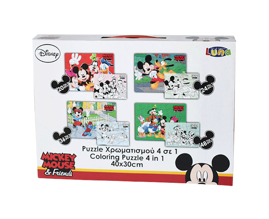 Παζλ puzzle 4 σε 1 mickey 20-24-36-48τμχ 